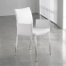 Стул Cattelan Italia Anna HB Chrome/Bianco