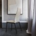 Стул Cattelan Italia Arcadia Couture Natural/Bianco
