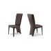 Стул Cattelan Italia Aurelia Moka