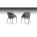 Стул Cattelan Italia Camilla ML Smoke