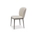 Стул Cattelan Italia Chrishell ML Bronze/Bianco