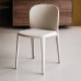 Стул Cattelan Italia Daisy Bianco