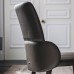 Стул Cattelan Italia Ginger Carbon