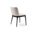 Стул Cattelan Italia Magda Couture A Burned Oak Bianco