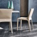 Стул Cattelan Italia Penelope Cenere