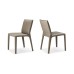 Стул Cattelan Italia Penelope Cenere