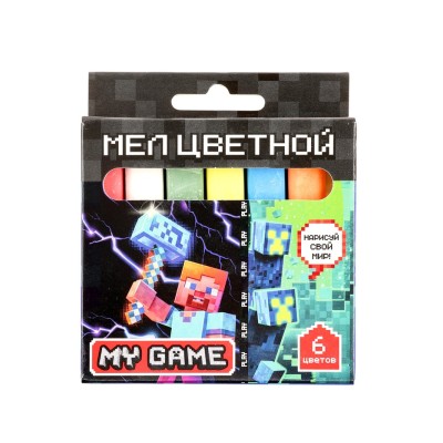 Мел цветной 