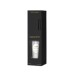 Диффузор Cereria Molla Tobacco & Amber 100 мл