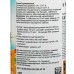 Дезинфицирующее средство Chemoform 