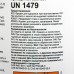 Дезинфицирующее средство Chemoform 