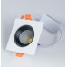 Встраиваемый светильник Citilux CLD001KNW4