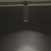 Трековый светодиодный светильник Citilux Тубус CL01T070