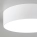 Накладной светодиодный светильник Citilux Тао CL712120N