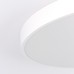 Потолочный светильник Citilux Купер CL724105G0