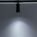 Трековый светильник Citilux Тубус CL01T121N