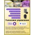 Накладной светильник Citilux CL703AK50G