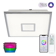 Накладной светильник Citilux CL703AK50G