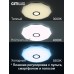 Накладной светильник Citilux CL713A60G