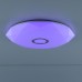 Накладной светильник Citilux CL713A60G