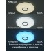 Накладной светильник Citilux CL713A40G