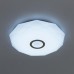 Накладной светильник Citilux CL713A40G