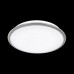 Потолочный светодиодный светильник Citilux СтарЛайт CL70340