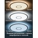 Потолочный светильник Citilux Старлайт Смарт CL703A81G