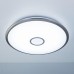 Потолочный светильник Citilux Старлайт Смарт CL703A81G