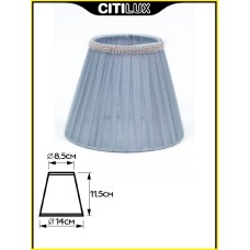 Абажур Citilux 115.176