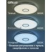 Накладной светильник Citilux CL703A80G
