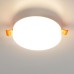 Встраиваемый светильник Citilux Вега CLD5310W