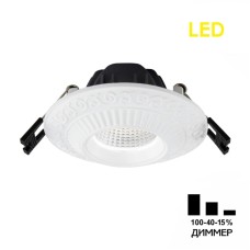Встраиваемый светильник Citilux Боска CLD041NW0