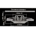 Встраиваемый светильник Citilux Боска CLD041NW1