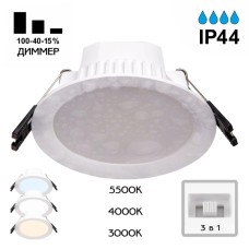 Встраиваемый светильник Citilux Акви CLD008110V