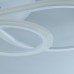 Потолочная люстра Citilux Транай Смарт CL235A180E