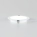 Встраиваемый светильник Citilux Галс CLD5516N