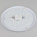 Потолочный светильник Citilux Старлайт Смарт CL703A63G