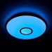 Потолочный светильник Citilux Старлайт Смарт CL703A63G