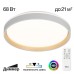 Потолочный светильник Citilux Enzo CL753450G