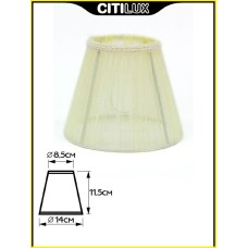 Абажур Citilux 116.008