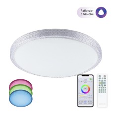 Потолочный светильник Citilux Альпина CL718A80G