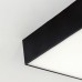 Накладной светильник Citilux Тао CL712X122N