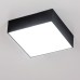 Накладной светильник Citilux Тао CL712X122N