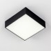 Накладной светильник Citilux Тао CL712X122N