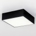Накладной светильник Citilux Тао CL712X122N