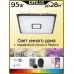 Накладной светильник Citilux CL703AK85G