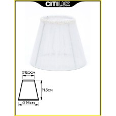 Абажур Citilux 116.025