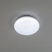 Потолочный светодиодный светильник Citilux Симпла CL714240V