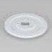 Потолочный светодиодный светильник Citilux Симпла CL714240V