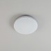 Потолочный светодиодный светильник Citilux Симпла CL714240V